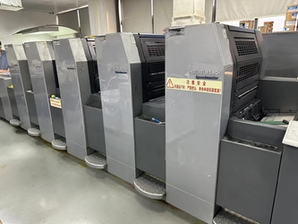 Glomax Limited manufacturer production line