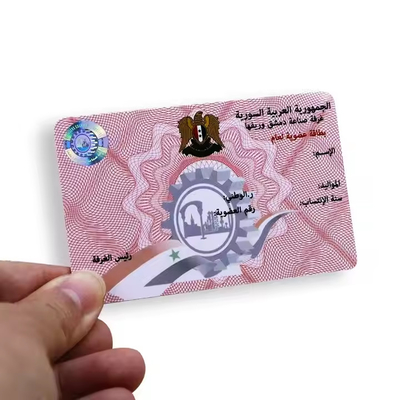 Buy Waterproof RFID University Student ID Card UHF ID Card Customization online manufacture