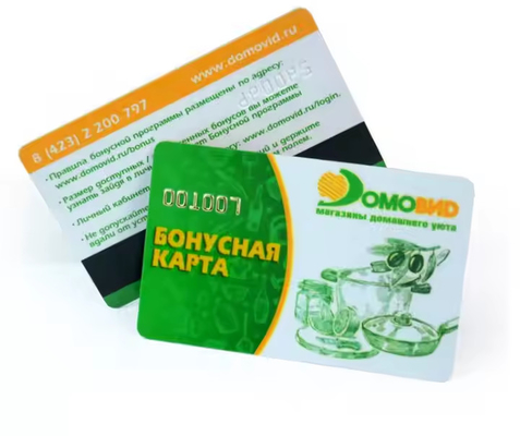 Buy Customizable PVC Plastic Card With Magnetic Strip 0.76mm Thickness online manufacture